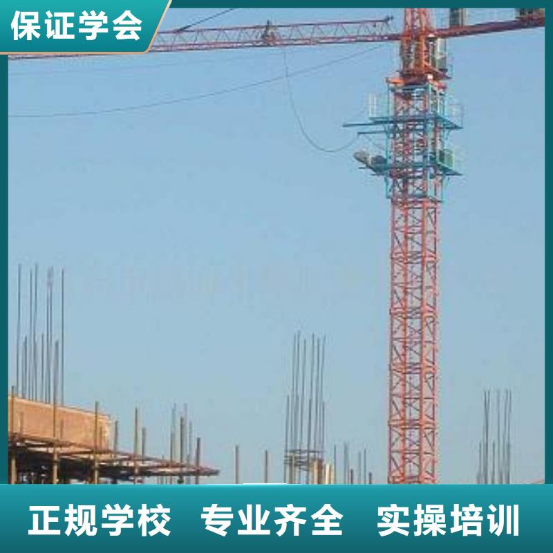 【塔吊装载机UI设计正规培训】