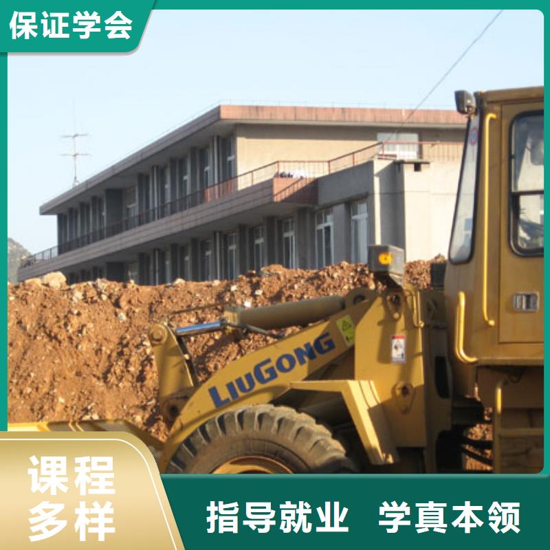 【塔吊装载机UI设计正规培训】