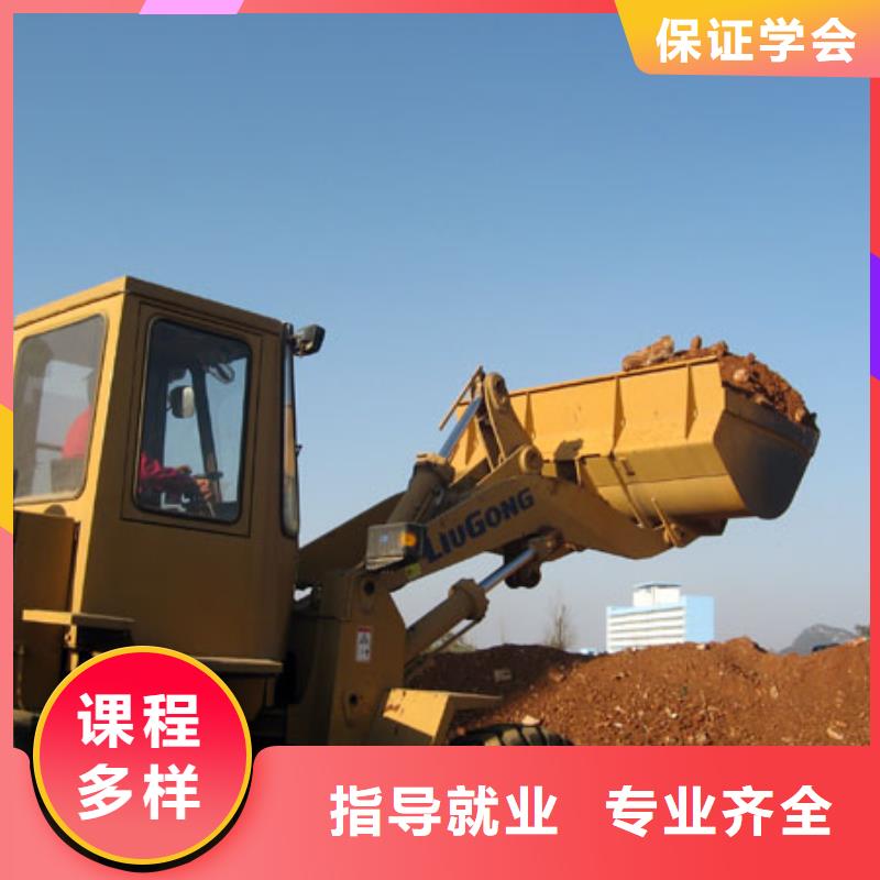 |应城|安陆|荆州|荆门|鄂州|武汉|咸宁|黄石|随州大专院校【 塔吊装载机 虎振汽修学校手把手教学】