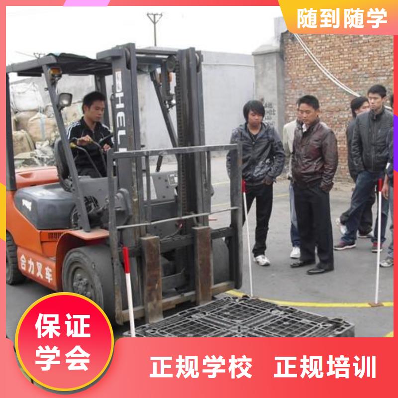叉车培训课程塔吊全程实操