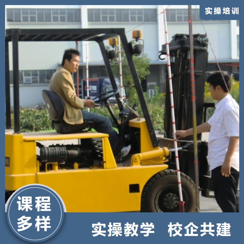 【 叉车培训课程保定虎振学校招生电话师资力量强】|漳平|武平|漳州|福州|宁德|三明|南平|厦门|莆田28354.com
