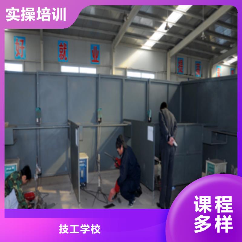 【 电气焊 虎振技工学校招生电话师资力量强】 全日制大专(大理市分公司)