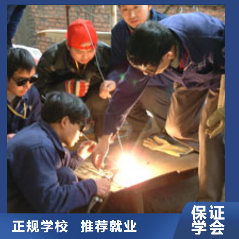 电气焊保定虎振学校校企共建