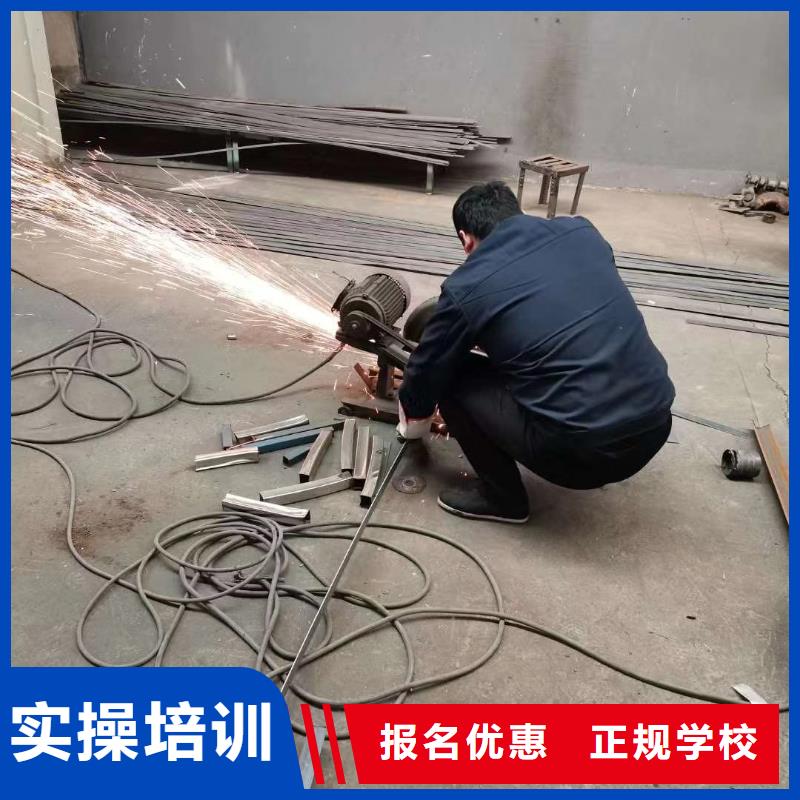 【就业不担心 电气焊-新东方厨师烹饪学校招生电话学真本领】