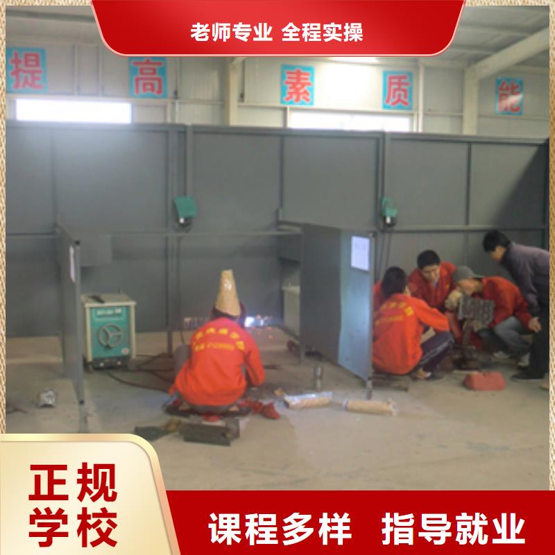 电气焊保定虎振学校校企共建