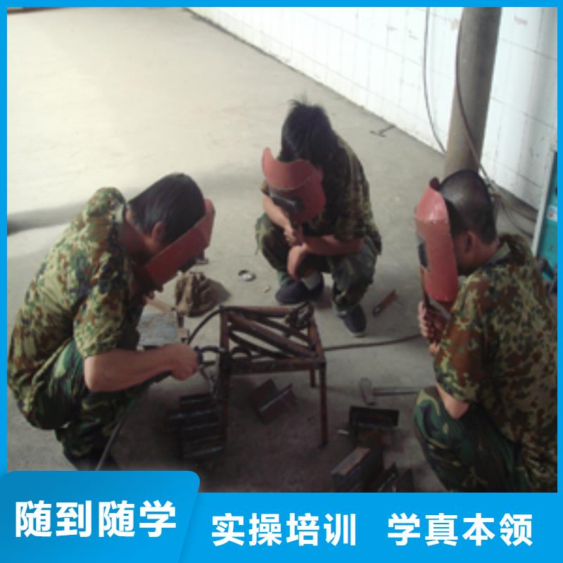 【就业不担心 电气焊-新东方厨师烹饪学校招生电话学真本领】