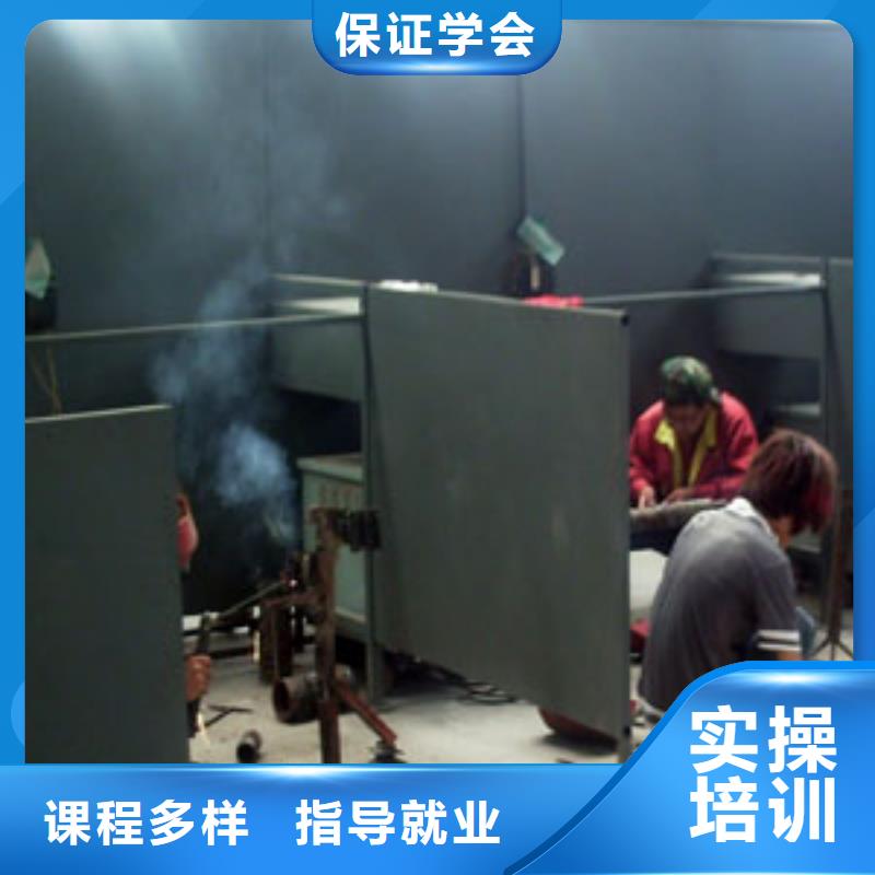 全程实操 电气焊【虎振挖掘机学校】学真本领-附近品牌