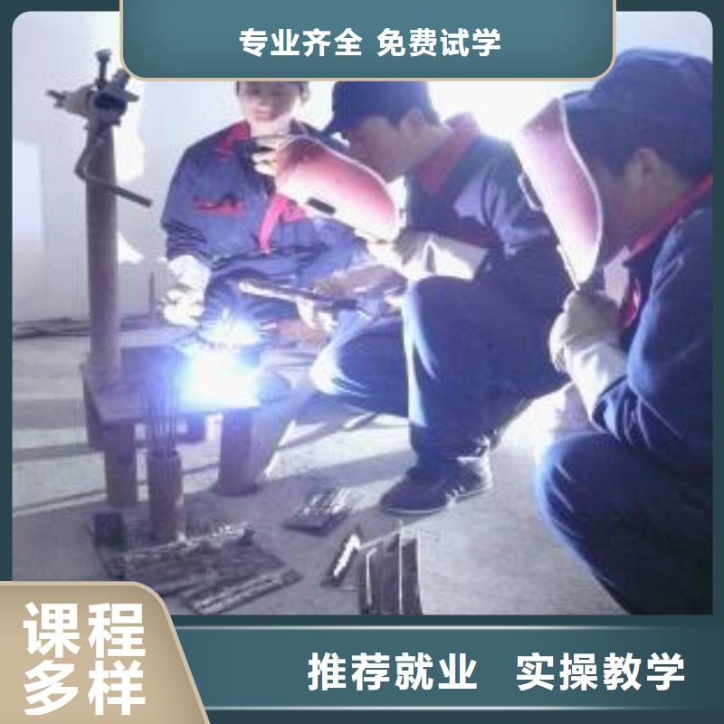 电气焊保定虎振学校校企共建