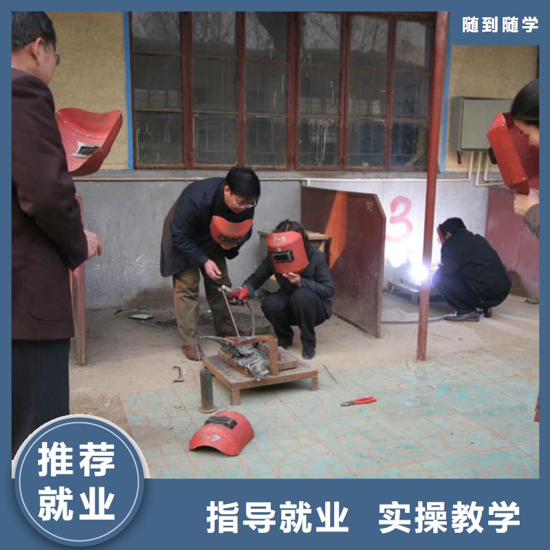 电气焊中西糕点培训学校就业快