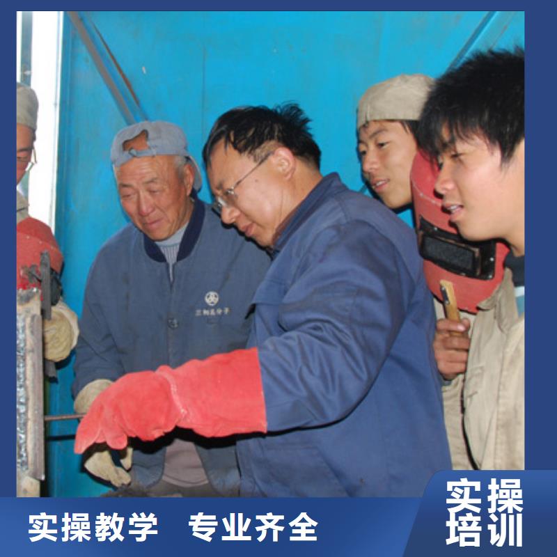 全程实操 电气焊【虎振挖掘机学校】学真本领-附近品牌