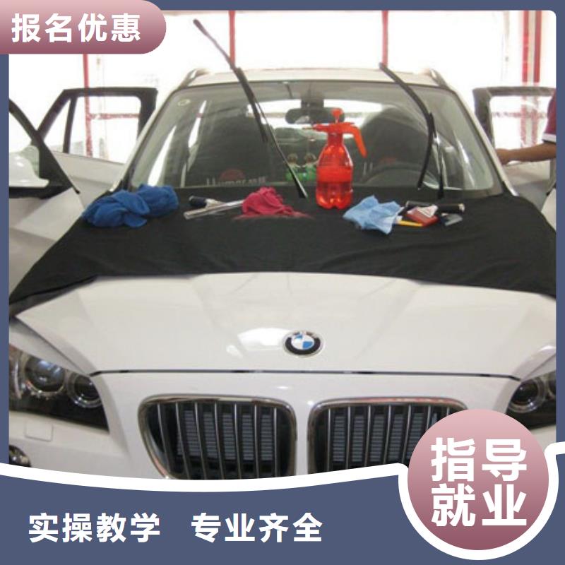 汽车维修保定虎振技工学校专业齐全-全日制大专(盐城市分公司)