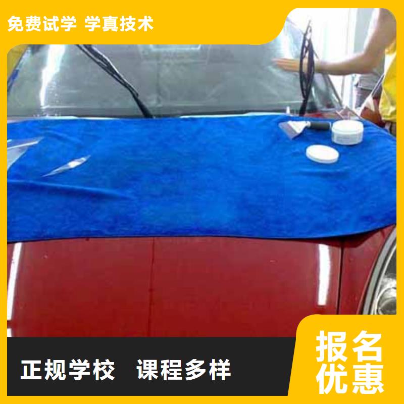 汽车维修保定虎振技工学校专业齐全-全日制大专(盐城市分公司)