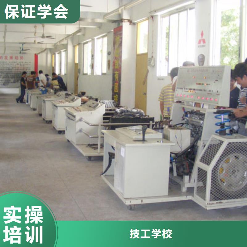 【 汽车维修-保定虎振技工学校全程实操】-服务区域包括南宫|内丘|石家庄|保定|沧州|唐山等-产品视频