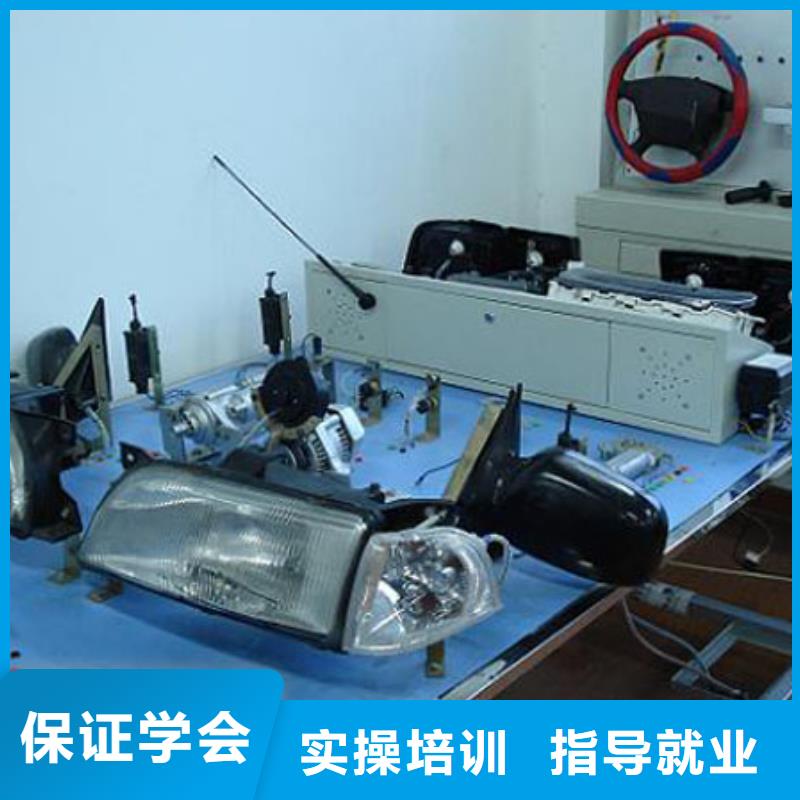 【 汽车维修-保定虎振技工学校全程实操】-服务区域包括南宫|内丘|石家庄|保定|沧州|唐山等-产品视频
