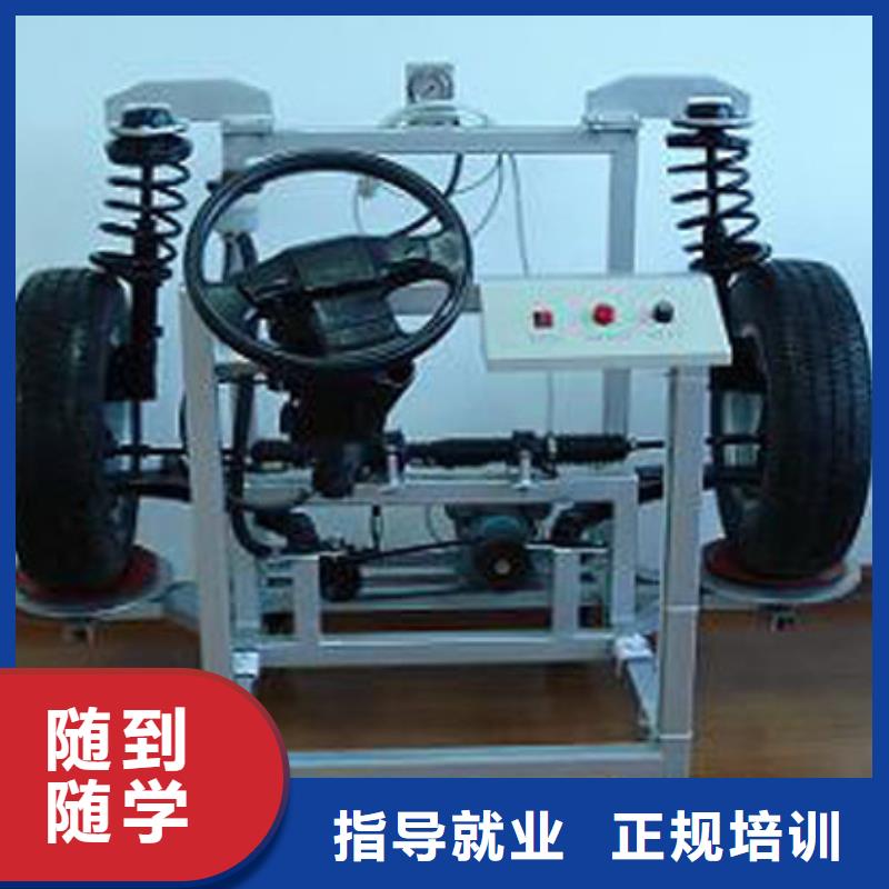 【 汽车维修-保定虎振技工学校全程实操】-服务区域包括南宫|内丘|石家庄|保定|沧州|唐山等-产品视频