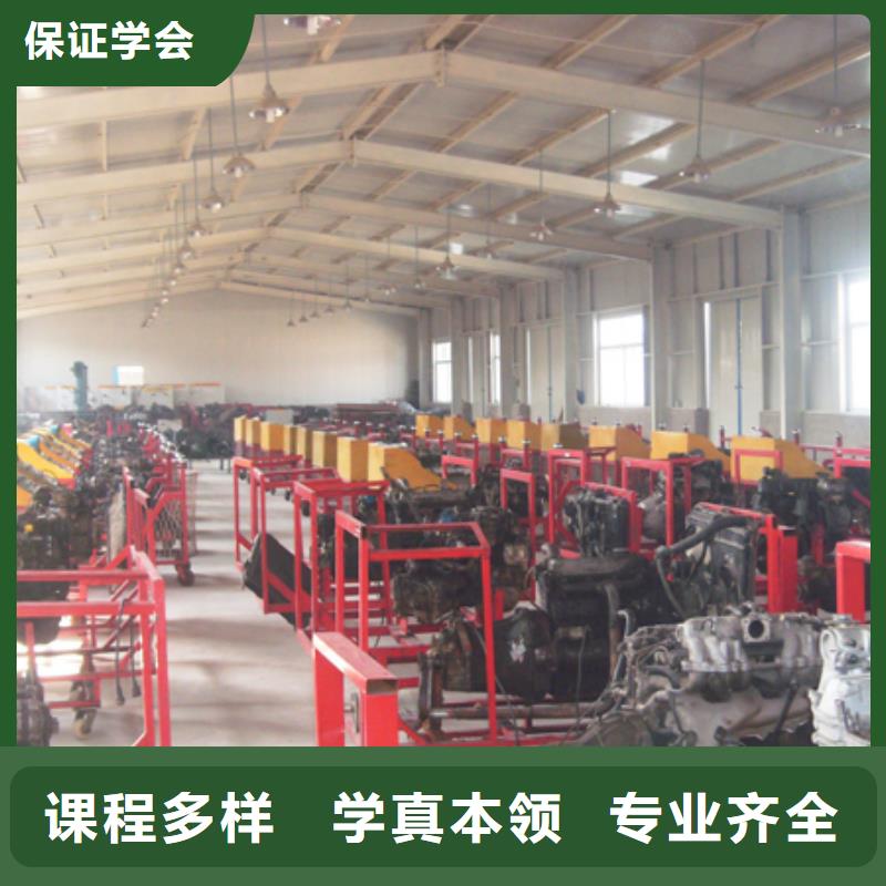【 汽车维修-保定虎振技工学校全程实操】-服务区域包括南宫|内丘|石家庄|保定|沧州|唐山等-产品视频