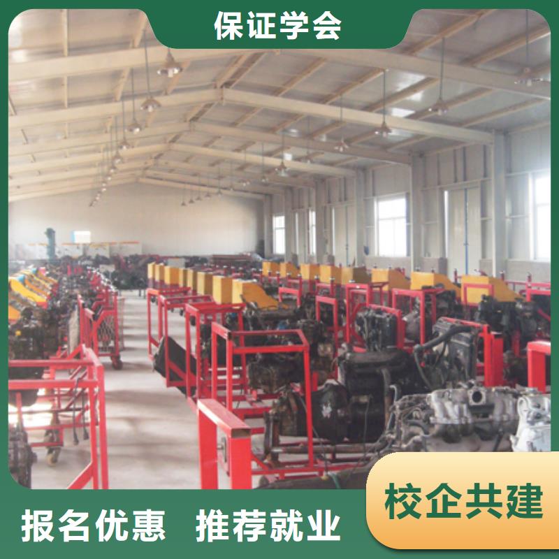 【实操培训 汽车维修-保定虎振技工学校全程实操】在有卖的吗