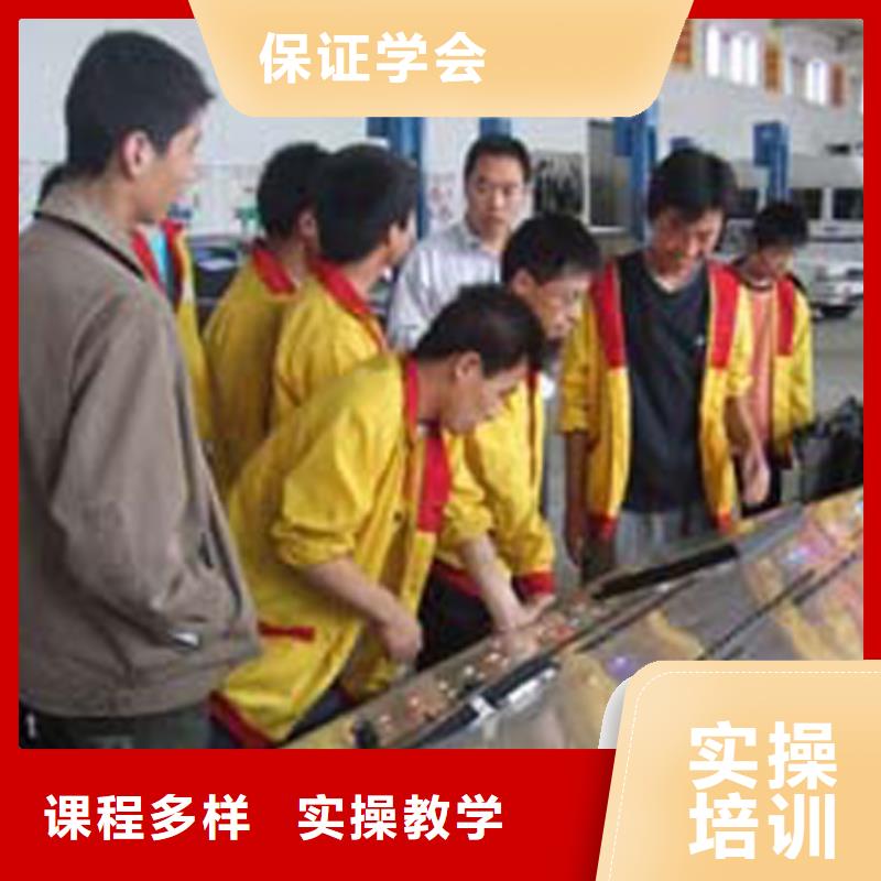 【汽车维修】保定虎振学校招生电话免费试学大专院校室内设计培训机构
