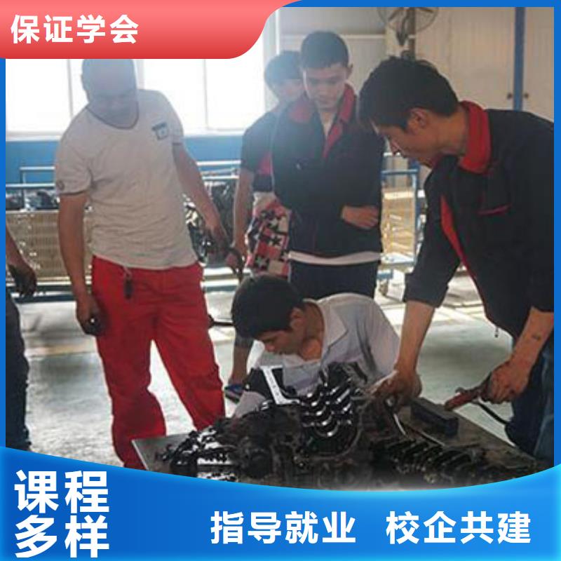 【实操培训 汽车维修-保定虎振技工学校全程实操】在有卖的吗