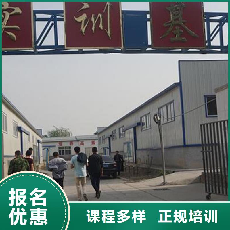 【实操培训 汽车维修-保定虎振技工学校全程实操】在有卖的吗