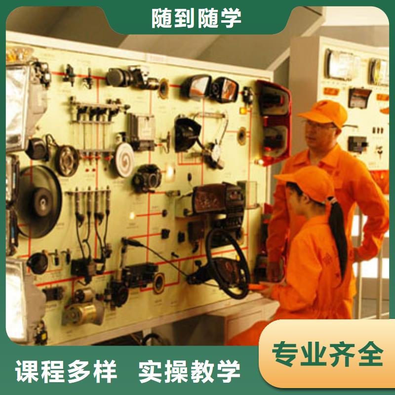 【汽车维修】保定虎振技工学校理论+实操公司