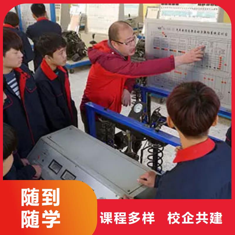 【实操培训 汽车维修-保定虎振技工学校全程实操】在有卖的吗