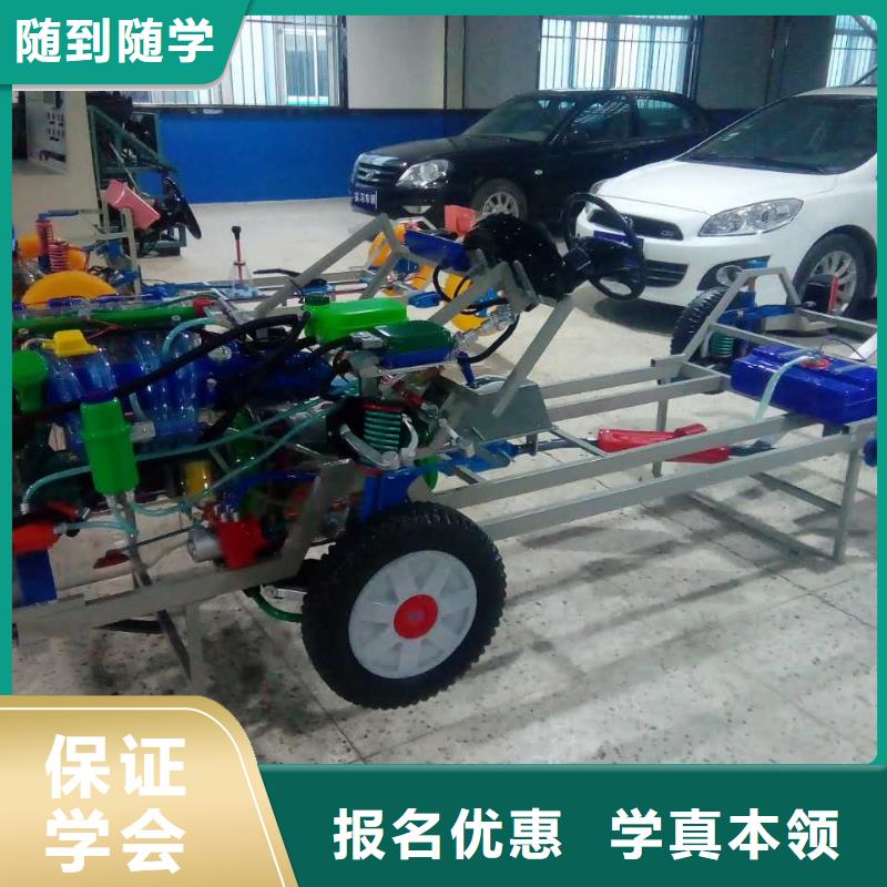 【实操培训 汽车维修-保定虎振技工学校全程实操】在有卖的吗