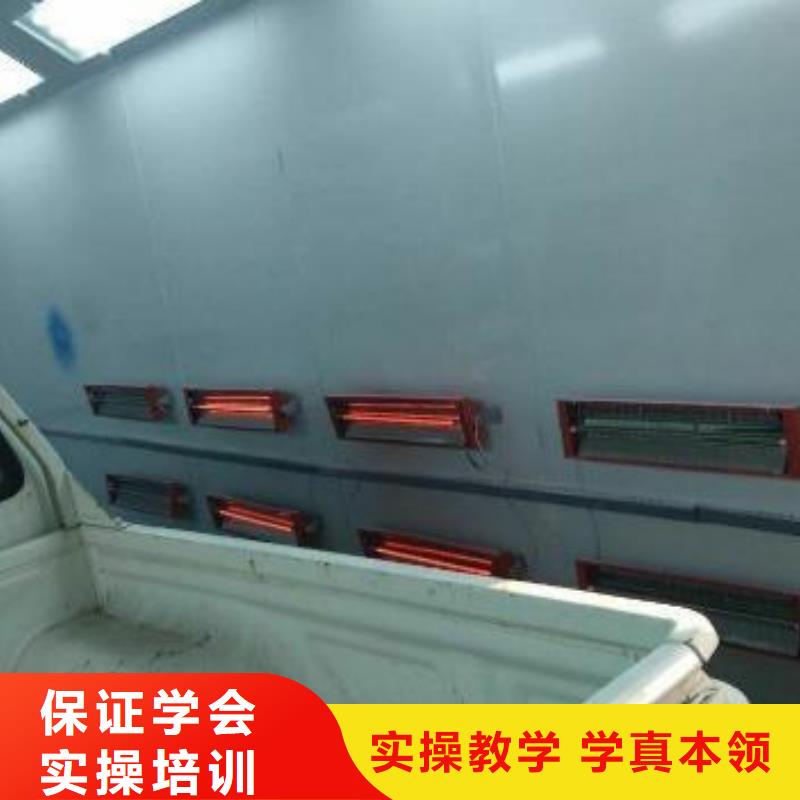 【 汽车维修-保定虎振技工学校全程实操】-服务区域包括南宫|内丘|石家庄|保定|沧州|唐山等-产品视频