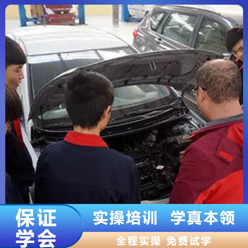 【实操培训 汽车维修-保定虎振技工学校全程实操】在有卖的吗