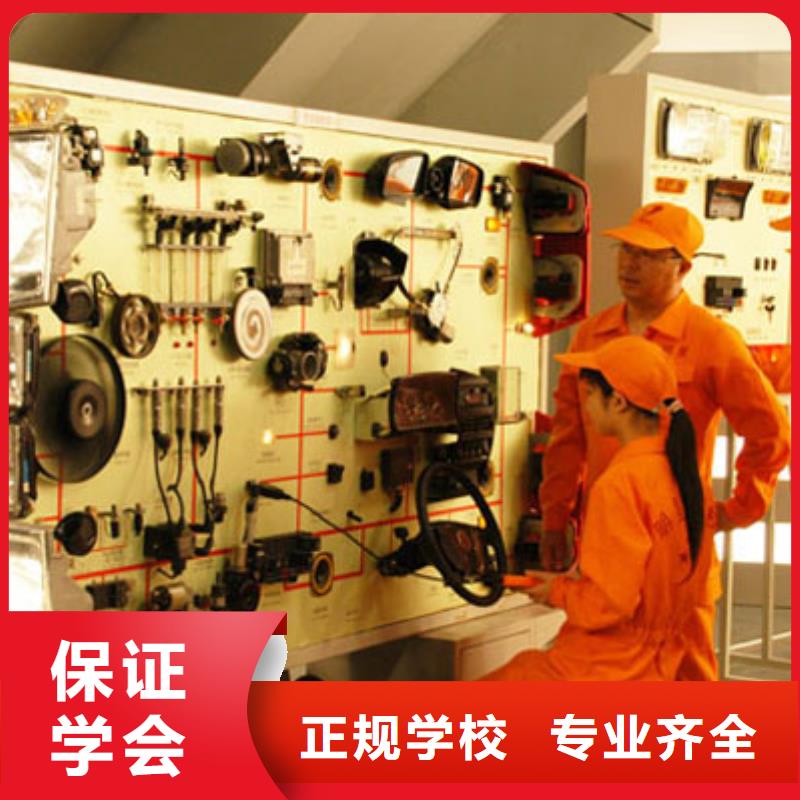 【汽车维修】保定虎振技工学校理论+实操公司