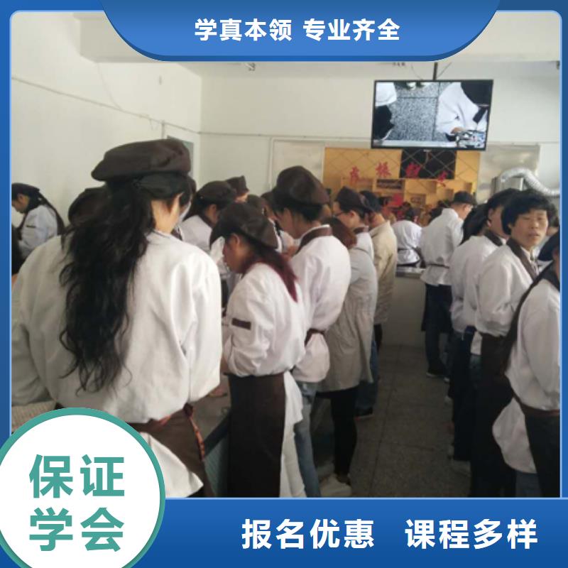 大专院校【 中西糕点_虎振学校地址免费试学】-业务覆盖区域|温岭|玉环|杭州|嘉兴|舟山|湖州|温州|金华-二八商务