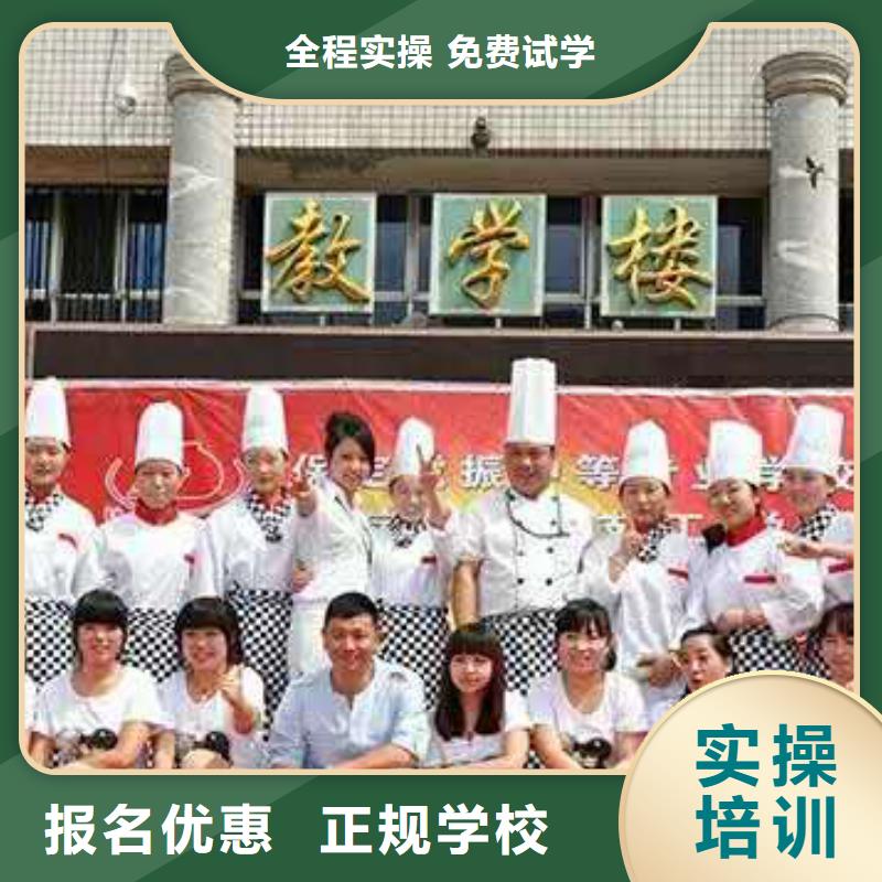 【中西糕点游戏设计就业】