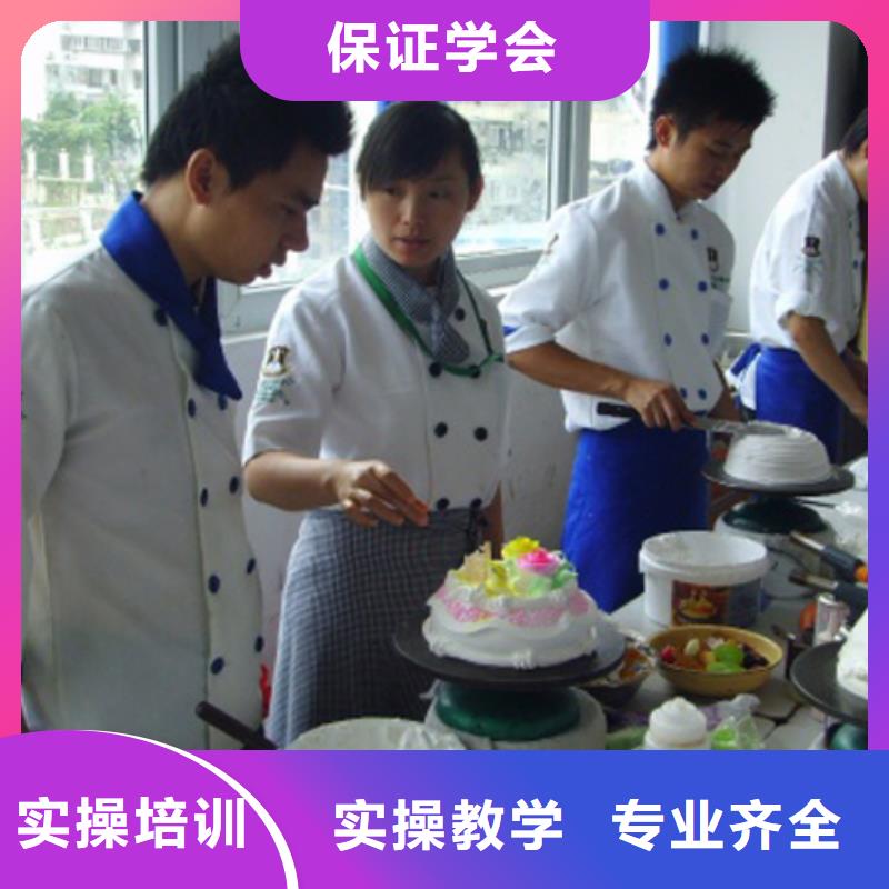 【中西糕点游戏设计就业】