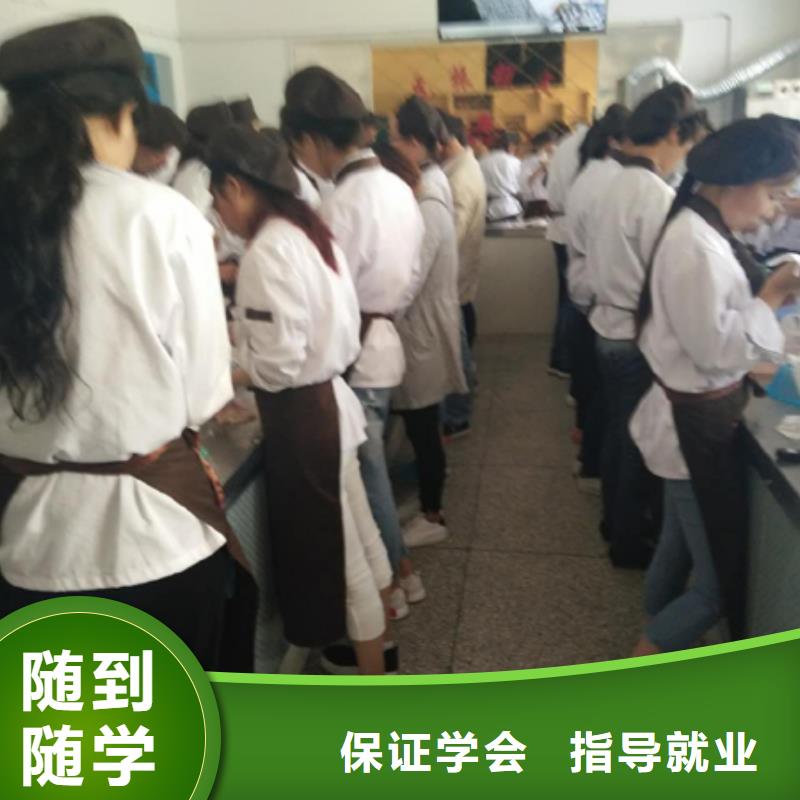 【中西糕点游戏设计就业】