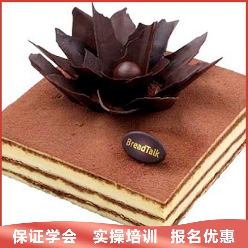 中西糕点_【特色小吃学校】手把手教学