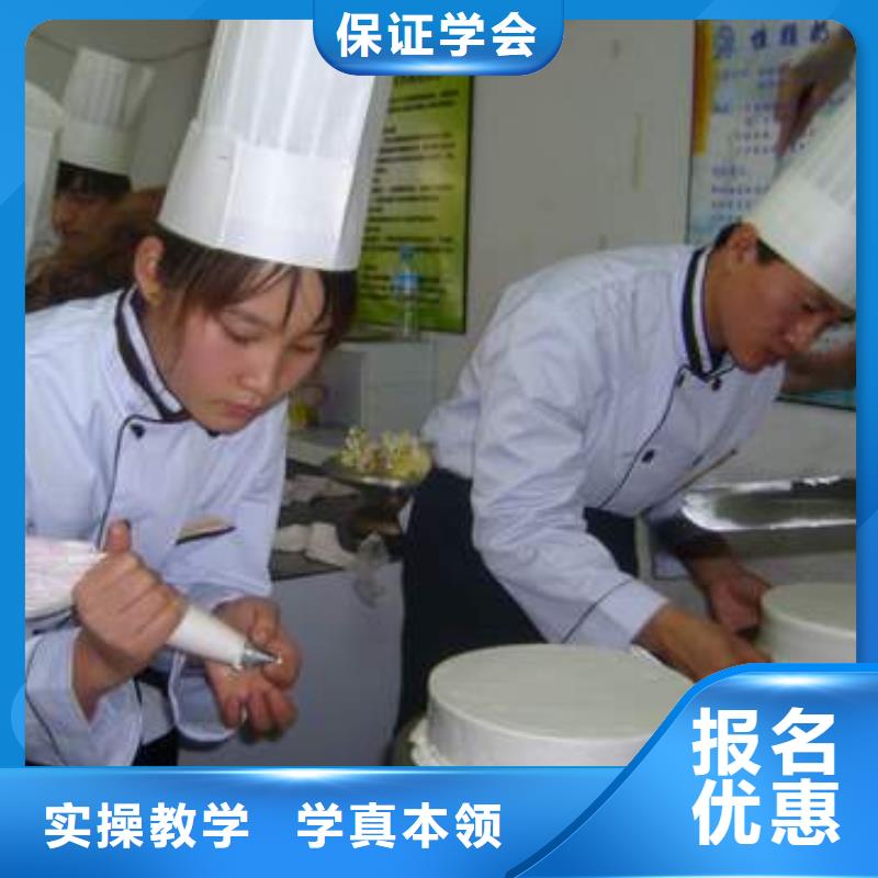 学真本领中西糕点虎振挖掘机学校理论+实操-产品视频
