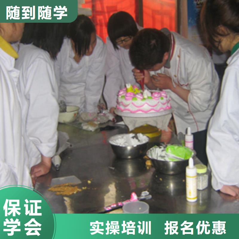 【中西糕点游戏设计就业】