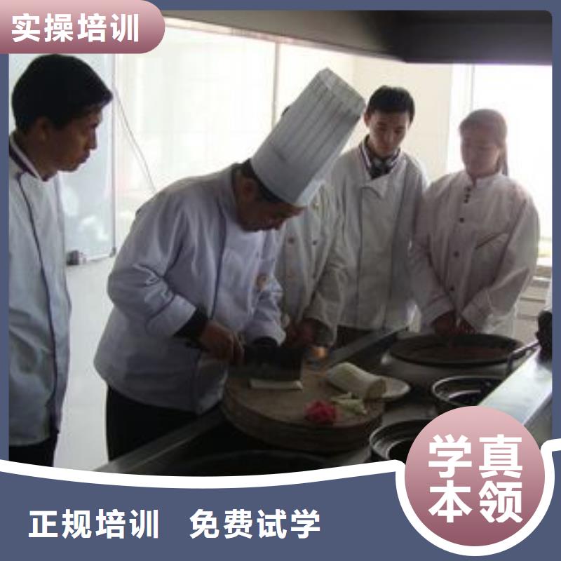 生日蛋糕|糕点培训报名地点