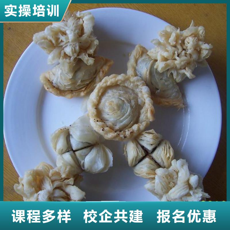 中式面点,【虎振技工学校招生电话】理论+实操同城品牌