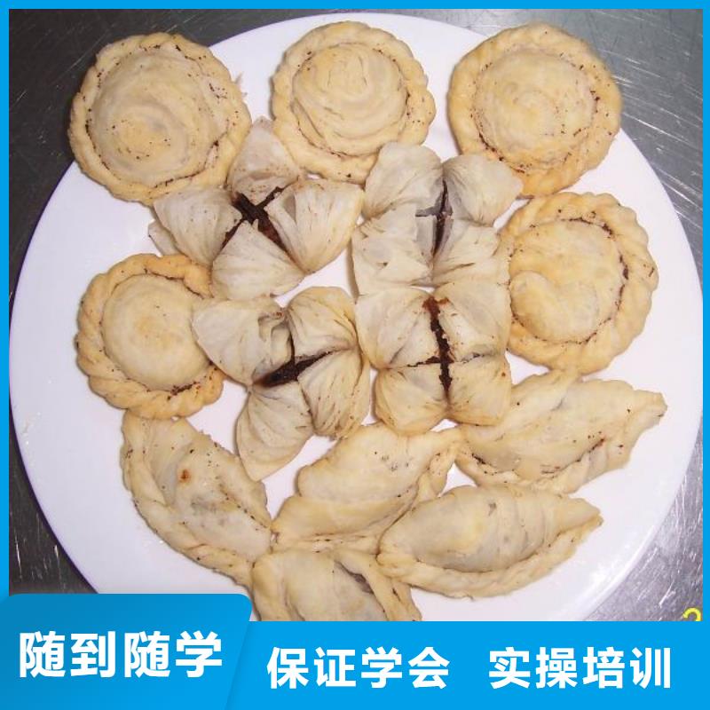 中式面点,【虎振技工学校招生电话】理论+实操同城品牌