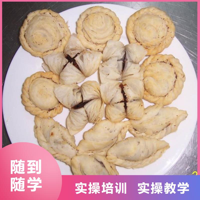 大专院校室内设计培训机构【中式面点】_保定虎振学校招生电话手把手教学28354.com