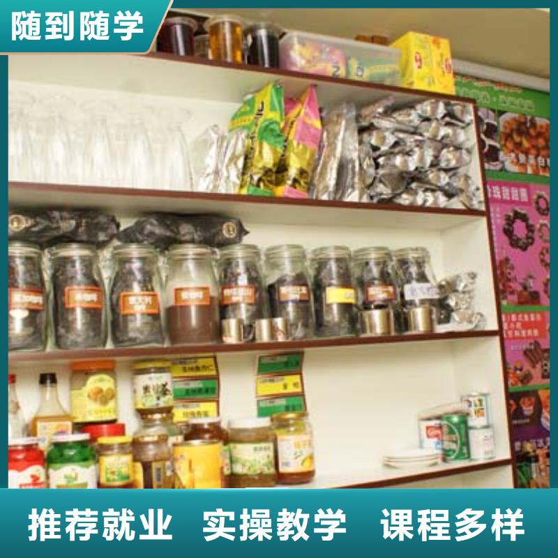 大专院校室内设计培训机构【中式面点】_保定虎振学校招生电话手把手教学28354.com