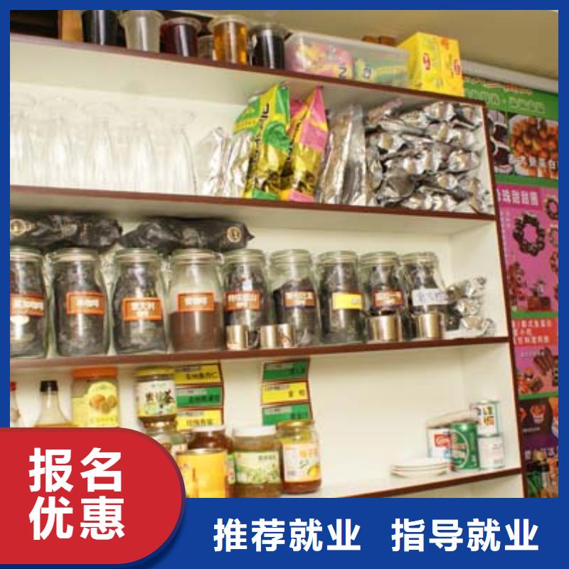 【中式面点】保定虎振学校招生电话全程实操本地供应商