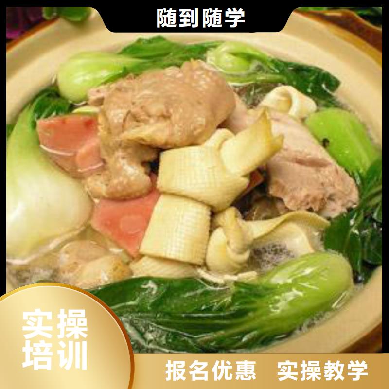 大专院校室内设计培训机构特色小吃 【保定虎振学校】就业前景好