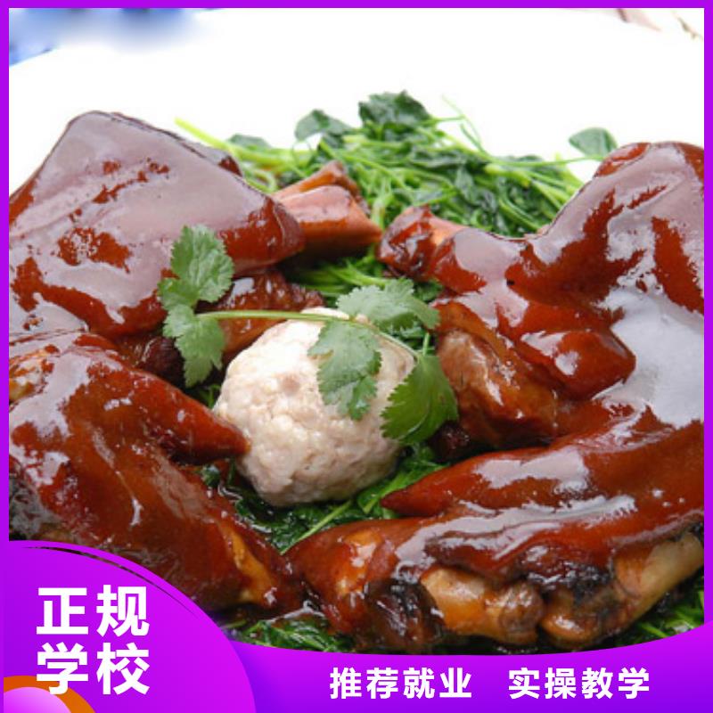 大专院校室内设计培训机构特色小吃 【保定虎振学校】就业前景好