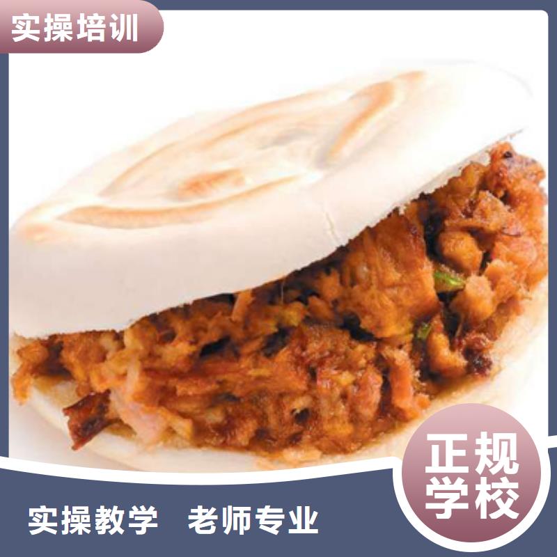 特色小吃,挖掘机全程实操