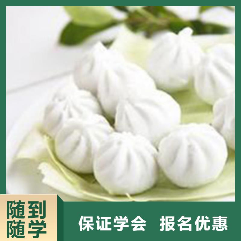 【特色小吃】计算机专业学真本领