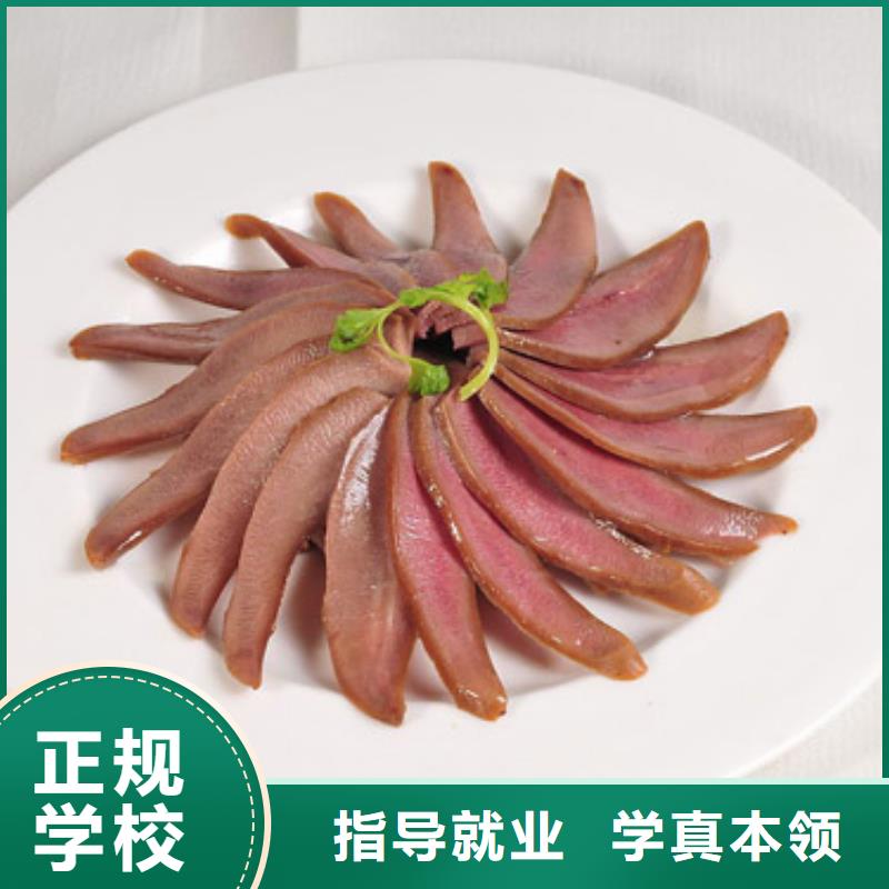 大专院校室内设计培训机构特色小吃 【保定虎振学校】就业前景好