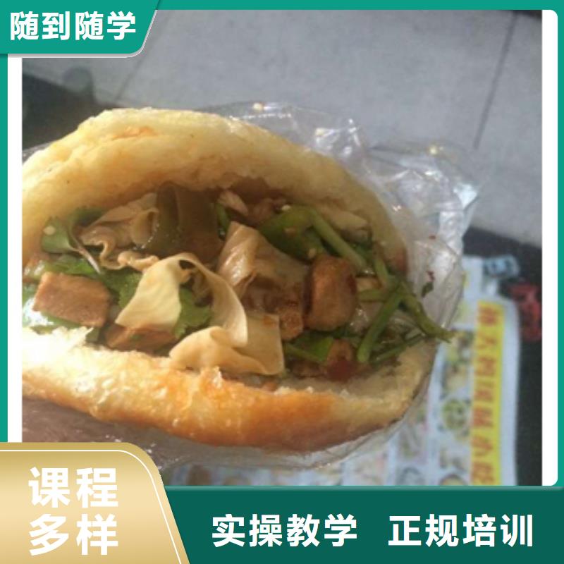 特色小吃,挖掘机全程实操