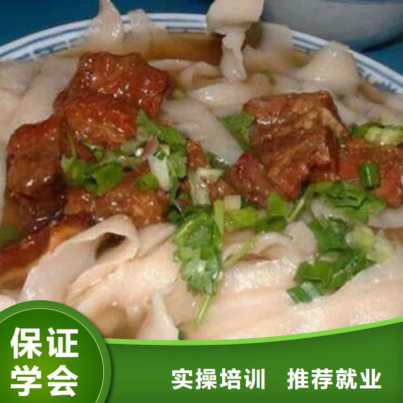 大专院校室内设计培训机构特色小吃 【保定虎振学校】就业前景好